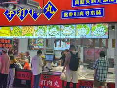 -十五大街农贸市场