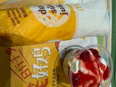 -麦当劳(苏州中心星悦汇店)