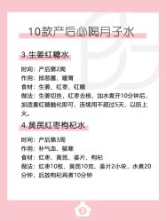 -贝欣月子中心(福清店)