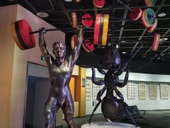 -陕西自然博物馆