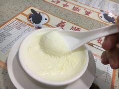 -义顺牛奶公司(板樟堂店)