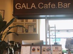 -ZAZA.CAFE.BAR