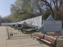 -中国航空博物馆