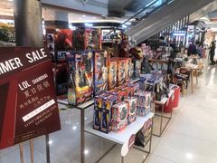 -巴黎春天(浦建店)