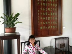 -金庸书院