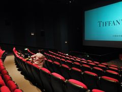 -橙天嘉禾影城(苏州印象城店)