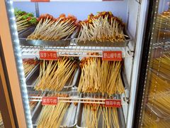 -钢管厂五区小郡肝火锅串串香(清河店)