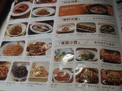 -绿茶餐厅(平谷华联店)