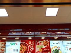 -紫燕百味鸡(曲沃店)