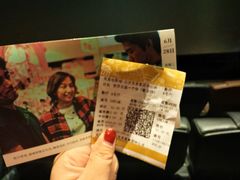 -英皇电影城(英皇集团中心IMAX店)