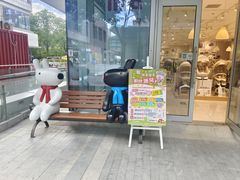 -中粮·祥云小镇