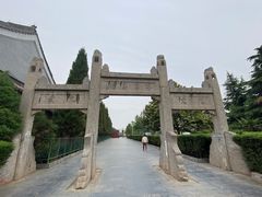 -关林