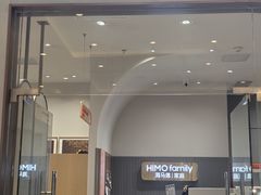 -海马体照相馆(上海月星环球港店)