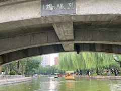 -团结湖公园