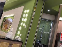 -优优西里·意式餐厅(福州金融街万达店)