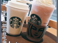 -星巴克(天津大悦城第二店)