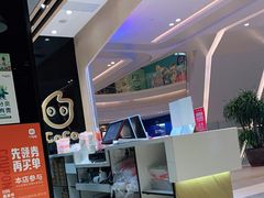 -CoCo都可(大兴凯德MALL店)