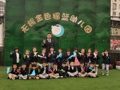 -无锡金色摇篮幼儿园(宝龙城市广场店)