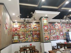 -江湖黑大兔(杨家坪店)