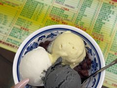 -顺记冰室(宝华路店)