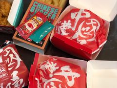 香辣鸡腿中国汉堡-塔斯汀中国汉堡(长平路店)