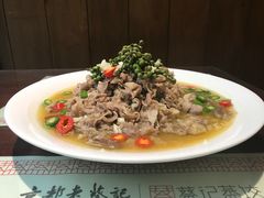 金汤肥牛-松针蔡记蒸饺(花园路店)