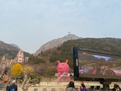 -京东石林峡风景区