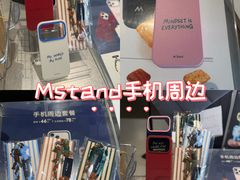 -M Stand(成都COSMO店)