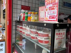 -中原大刀(南湖越秀集市店)