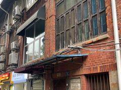 -殷姐糯米包油条