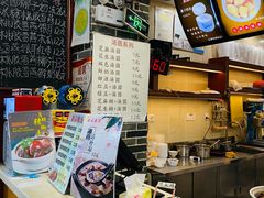 -冰神糖水铺(国贸中心店)