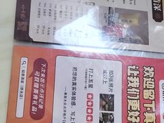-稻香酒家·35年老字号(侨光店)