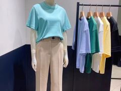 -伊势丹(现代城店)