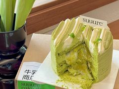 -流酥可心·牛乳蛋糕商店(禾祥西路店)