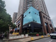-星巴克(美丽华花园店)
