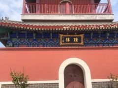 -天津妈祖文化园