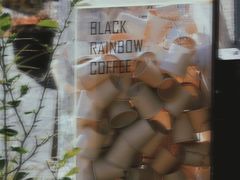 -black rainbow coffee