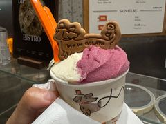 -Dip in Gelato(富民路店)