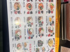 -桂林小吃街(桂林国际机场店)