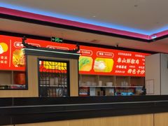 -偏爱炒鸡(老县衙店)