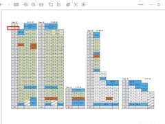 -翠湖天地隽荟都