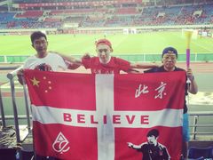 -沈阳奥林匹克体育中心