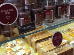 -味多美(民星路店)