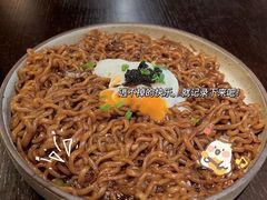 -Fuzzy Bistro 浮几韩餐·茶酒馆
