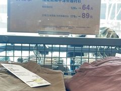 -MUJI无印良品(万达天鹅湖店)
