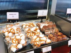 -OUR Bakery(三里屯太古里店)