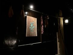 -法云安缦酒店