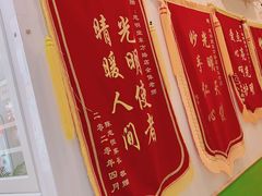 -星视野儿童近视弱视视力训练中心(富荟店)