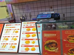 -首炸里脊肉(汉神购物广场店)