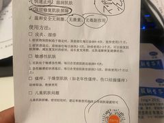 -中国人民解放军空军特色医学中心(空军总医院)